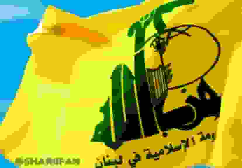 The Lebanese government ruled Hezbollah's disarmament.