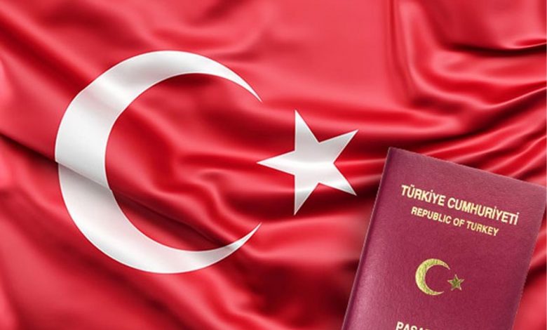 قیمت، شرایط و مدارک اخذ پاسپورت ترکیه