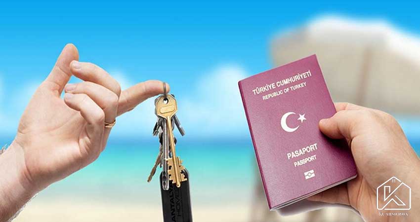مزایای شهروندی ترکیه